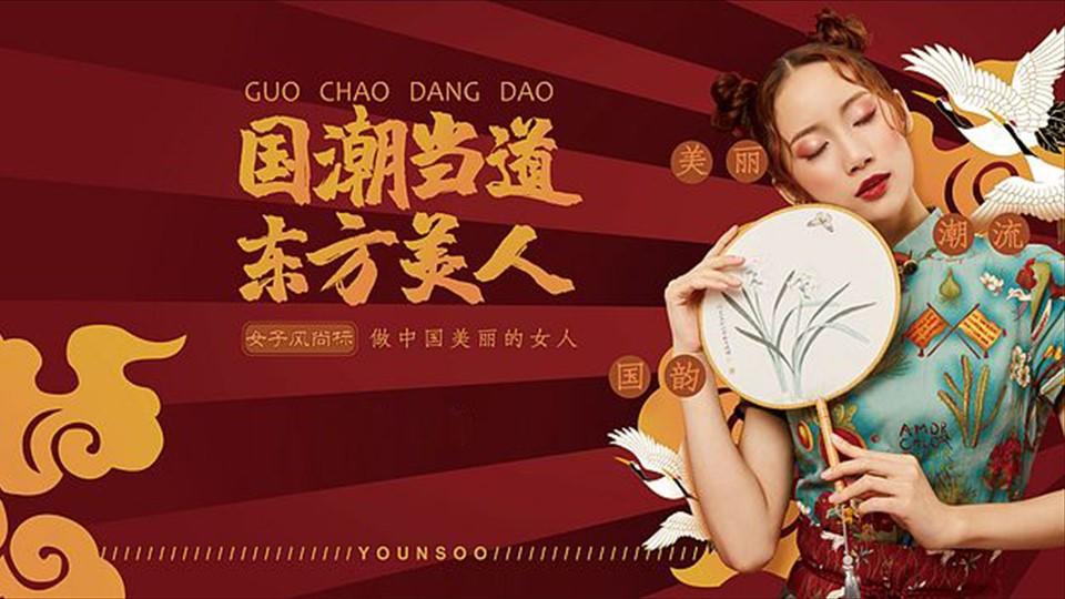 荣耀万象传媒全屏视频